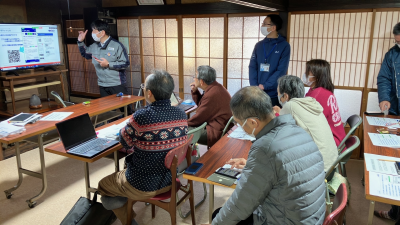 説明会