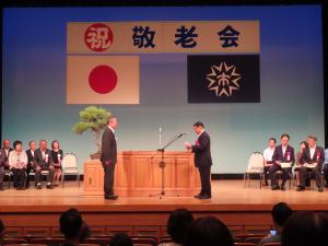 謝辞（呉市川尻地区老人クラブ連合会　会長　橋本民夫）