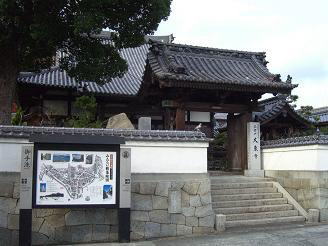 大東寺