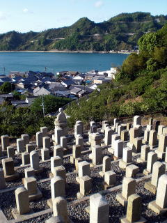 おいらん公園