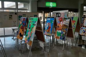 安全ポスター作品展（安浦２）