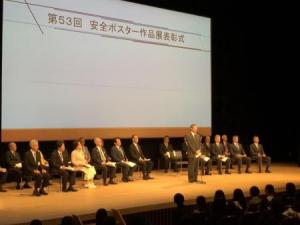 市長挨拶