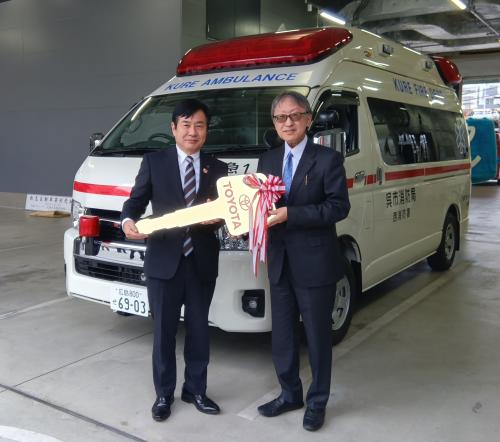 車両前ゴールデンキー贈呈
