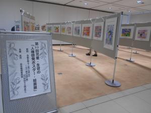 ポスター