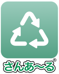 さんあーる
