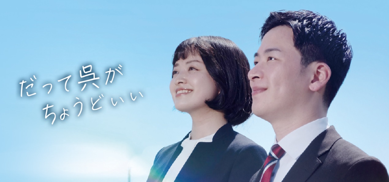 トップ画像