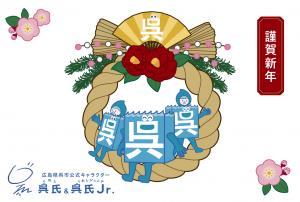 あ