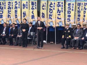 令和６年度「呉海自カレー」出航式
