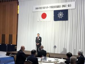 呉市スポーツ推進委員協議会懇親会