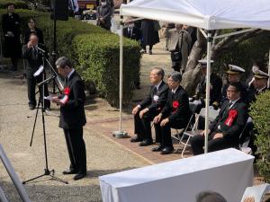 戦艦「大和」戦没79年追悼式