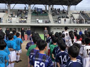中国新聞芸南少年サッカー大会