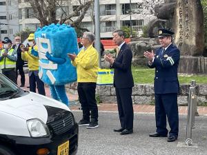 令和６年「春の全国交通安全運動」啓発活動
