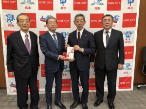 令和６年能登半島地震への義援金受領