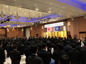 海上自衛隊練習艦隊壮行会