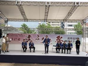 呉みなと祭オープニングセレモニー