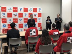台湾・基隆市議会