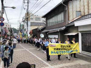 広こども祭防犯交通安全パレード