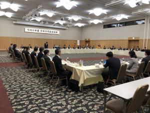 中核市市長会総会