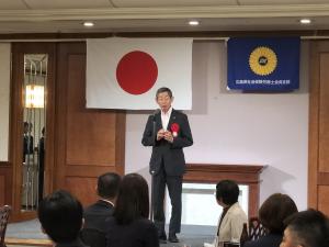 広島県社会保険労務士会呉支部総会懇親会