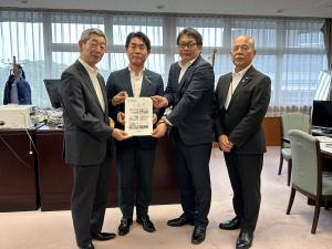 石橋林太郎 国土交通大臣政務官