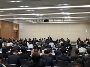 全国市長会議第３分科会