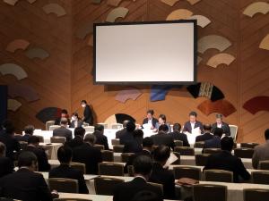 全国市長会経済委員会