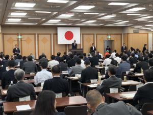 全国防災・危機管理トップセミナー