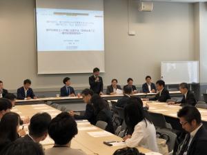 「瀬戸内から，新たなゆたかさを実現するフォーラム」設立総会
