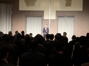 株式会社ミツトヨ創業90周年記念式典