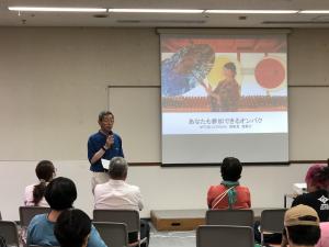 呉市版オンパク事業スタートアップ講演会