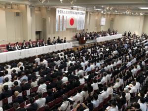 全国高速道路建設協議会総会