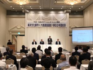 海洋文化都市くれ推進協議会総会