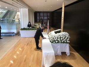 平成30年7月豪雨災害犠牲者追悼行事