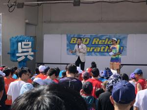 シーサイドBBQリレーマラソン2024開会式