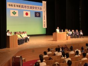 呉市交通安全大会