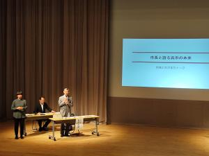 市長とわがまちトーク（安浦地区）