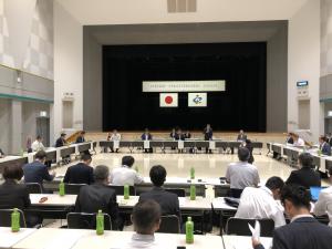全国基地協議会・防衛施設周辺整備全国協議会正副会長会議
