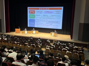 呉駅周辺地域総合開発フォーラム2024