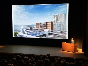 呉駅周辺地域総合開発フォーラム2024