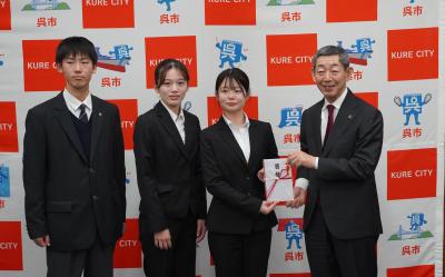 目録贈呈式　写真１