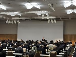 全国市長会理事・評議員合同会議