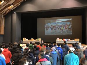 第64回音戸一周駅伝大会