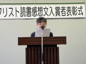 朗読１