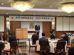 日韓親善協会新年会