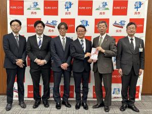 フレスタからの企業版ふるさと納税寄附目録贈呈式