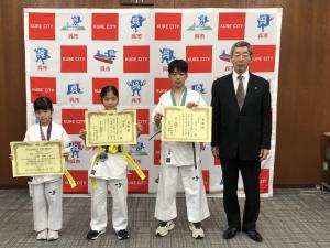 国際親善空手道選手権大会