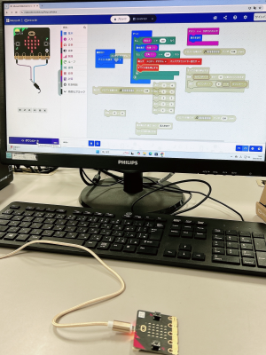 マイクロビット　データ入力画面