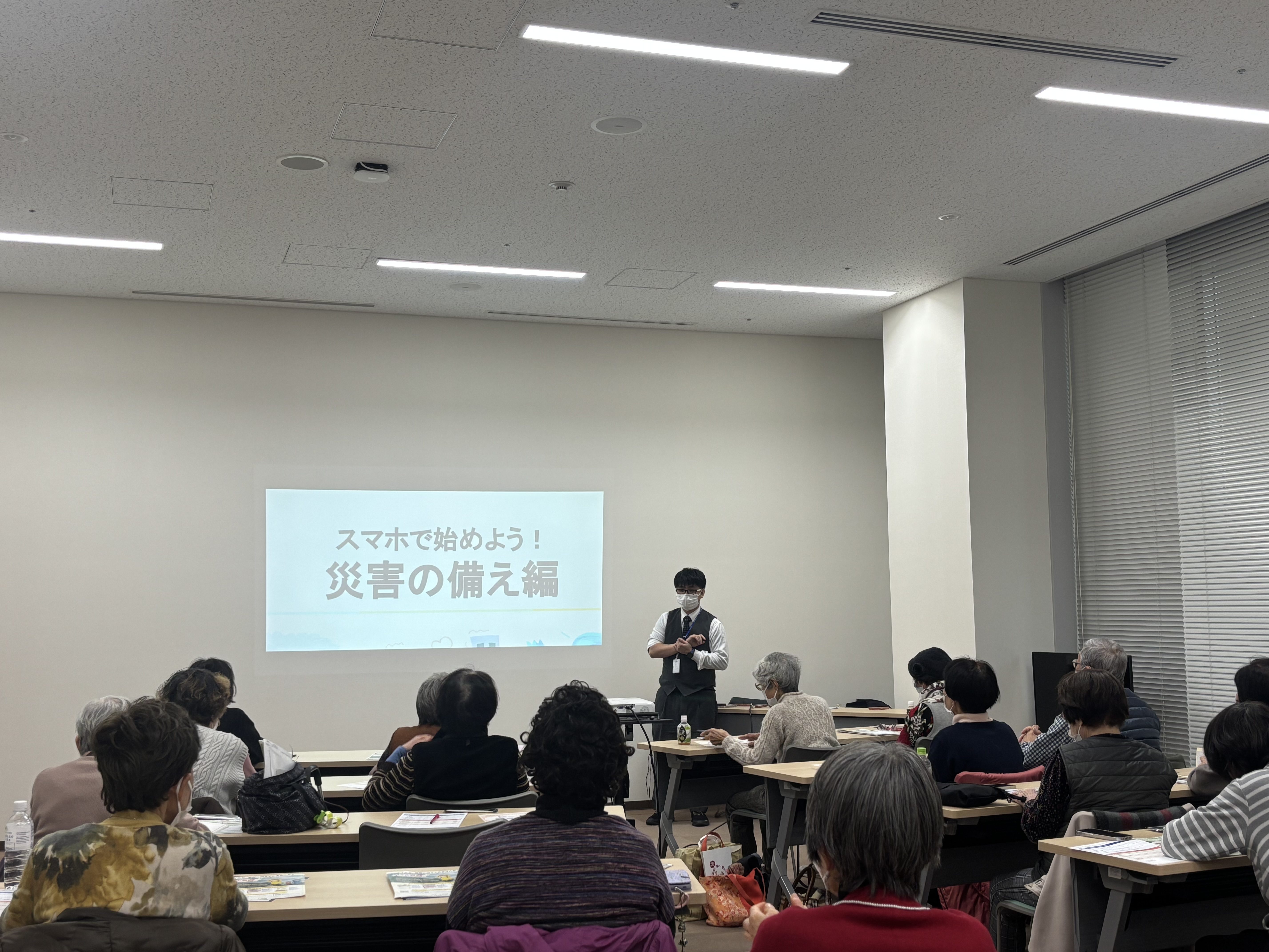 会場の様子