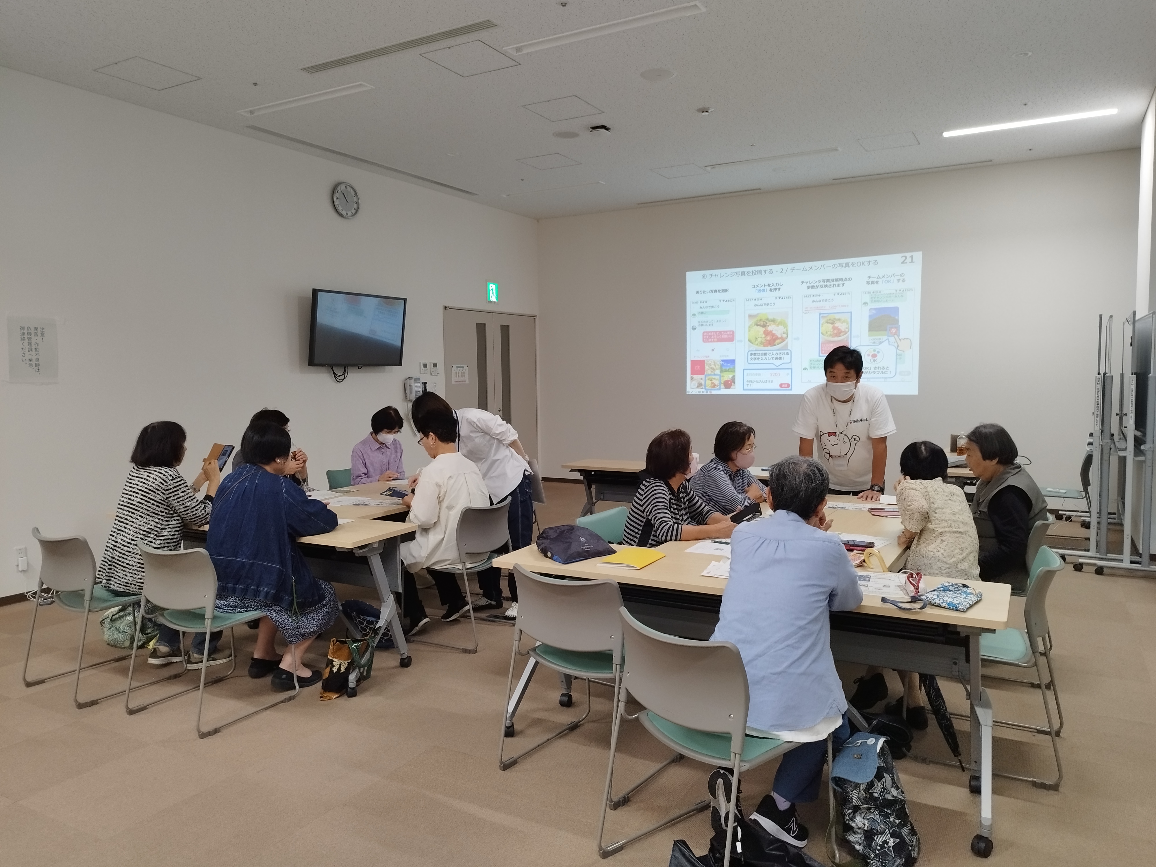 会場の様子