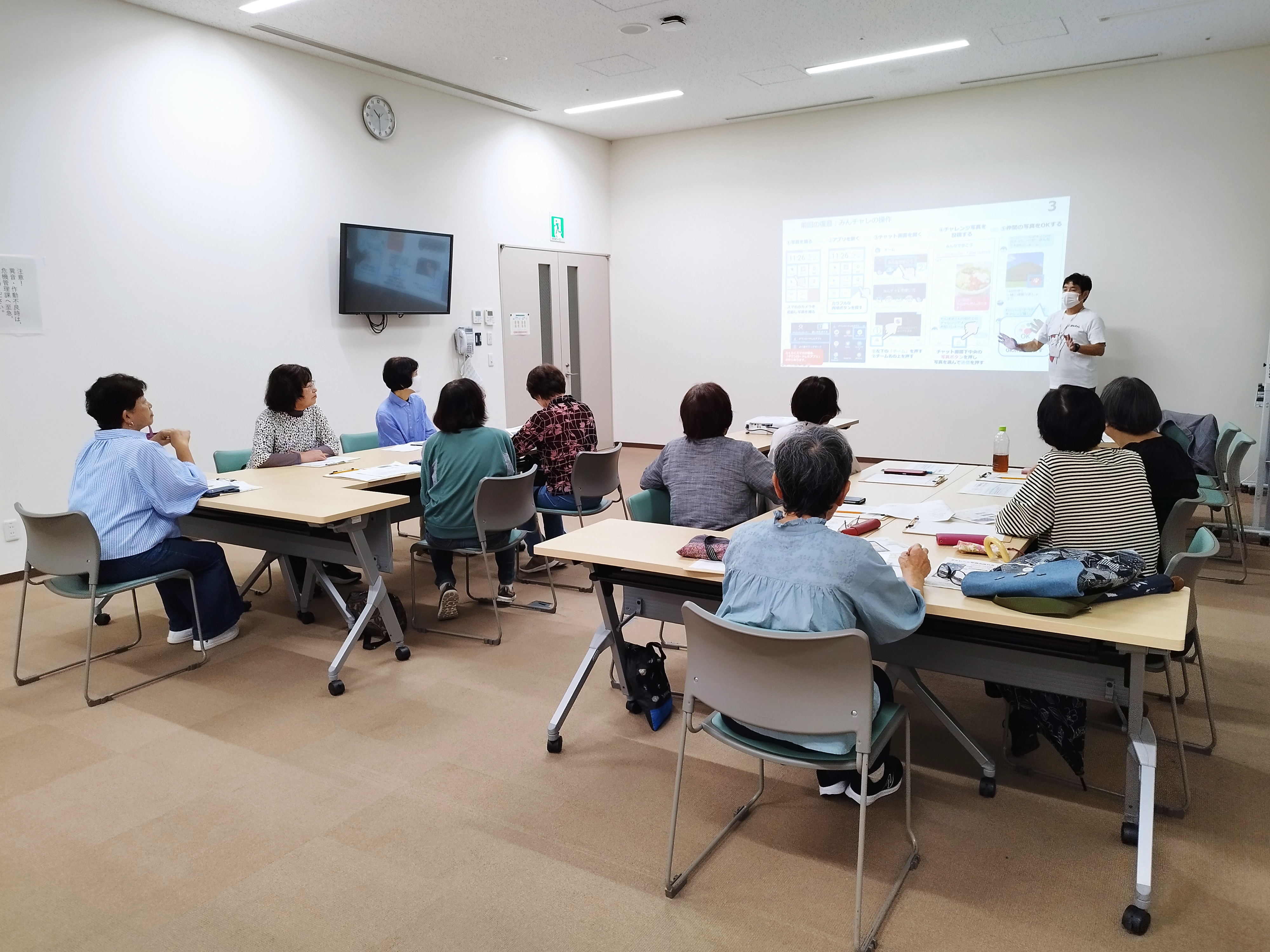 会場の様子